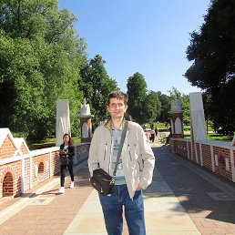 ���� ���������, �����, 53 ���� - ��������� 3 ������� 2018