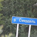 ���� Slava, �����-���������, 62 ���� - ��������� 13 ���� 2018 � ������ �2018�