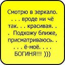 ���� ����, �����������, 65 ��� - ��������� 25 ������� 2018 � ������ ���� ����������