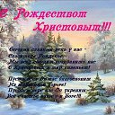 ���� �����, ���������� - ��������� 6 ������ 2019 � ������ ������ ��������