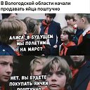 ���� ��, ������� - ��������� 23 ������ 2019 � ������ ������ ��������