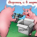 ���� Taron, ������ ��������, 49 ��� - ��������� 8 ����� 2019 � ������ ������ ��������