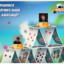 ���� ������, �����-��������� - ��������� 22 ������ 2019 � ������ �������� �������-�������