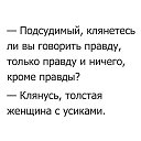 ���� ������, �������, 51 ��� - ��������� 30 �������� 2018 � ������ ���� ����������