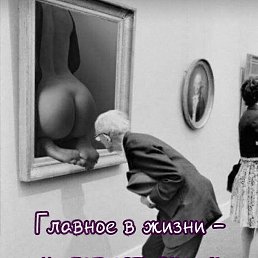 ���� ���������, ������, 49 ��� - ��������� 23 ������ 2019