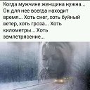 ���� ���, ���������, 42 ���� - ��������� 26 ������ 2019 � ������ ���� ����������