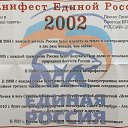���� _Oleg_, ������, 63 ���� - ��������� 14 ������� 2019 � ������ ������ ��������