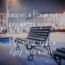 ���� ����*�, ����������, 59 ��� - ��������� 25 ������� 2018 � ������ ���� ����������