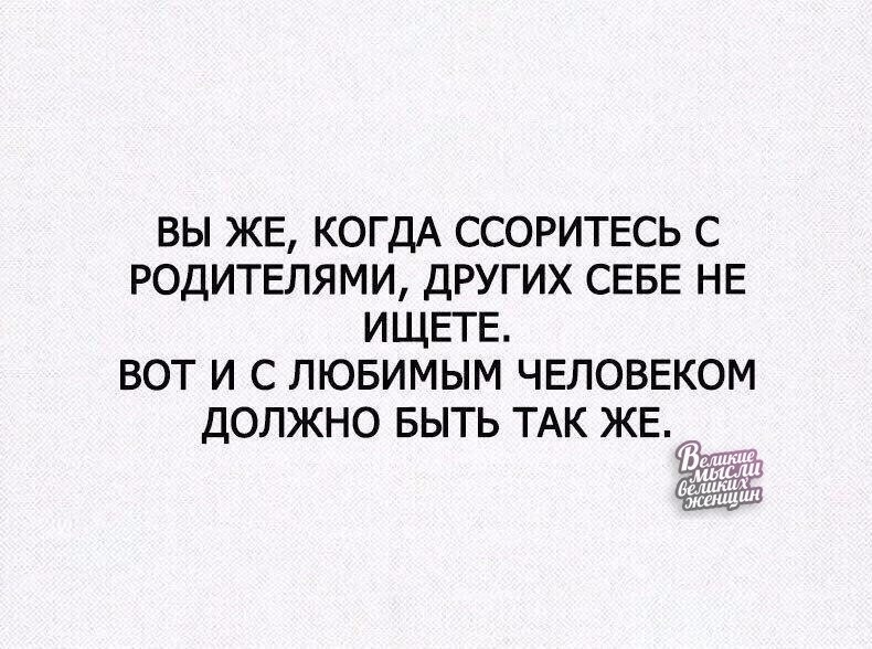     - 19  2018  16:43
