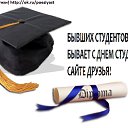��������� ������ �� ������-� ���� �������� �� ����� ������!������ ������(�����) http://ok.ru/poeziyast �� ������� ���������� ������ �� ������-� ���� �������� �� ����� ������!������ ������(�����) http://ok.ru/poeziyast�