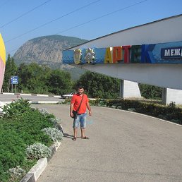 Ernst, �����������, 51 ���