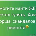 ���� ������, ������ - ��������� 7 ������ 2018 � ������ ���� ����������