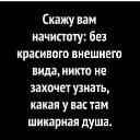 ���� Mari, ����, 46 ��� - ��������� 25 ������� 2018 � ������ ������ ��������