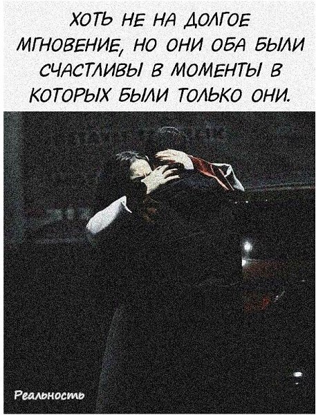 50% angel 50% devil - 10  2018  04:05
