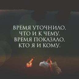 ���� ������, ��������� - ��������� 15 ������ 2018