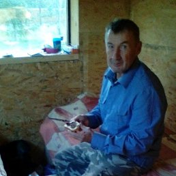 ���� ����, �����-���������, 69 ��� - ��������� 23 �������� 2018