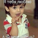 ���� Samir, ����������, 53 ���� - ��������� 8 ������� 2018