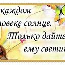 ���� Sandra, �������, 53 ���� - ��������� 27 ������� 2018 � ������ ������ ��������