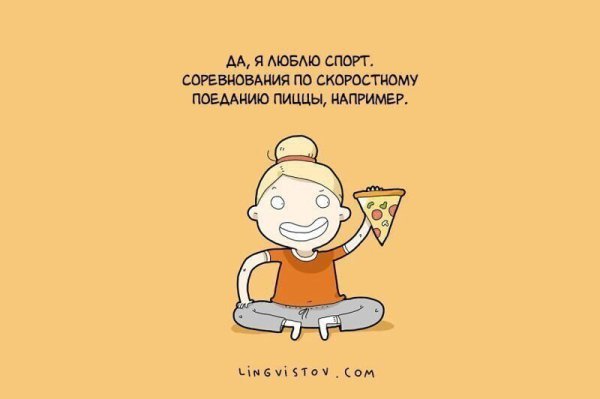      .: lingvistov.com#@ican - 3