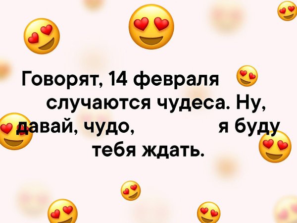  - 14  2019  16:49