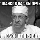 ���� Aleksandr, ������, 62 ���� - ��������� 18 ������� 2018 � ������ ������ ��������