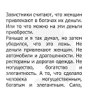 ���� �������, ���������, 50 ��� - ��������� 26 ������ 2019 � ������ ������ ��������