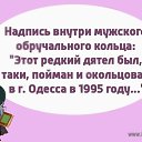 ���� �������, ��������� - ��������� 12 ������� 2018 � ������ ������ ��������