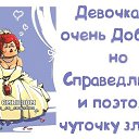 ���� Veronika *******, ������, 57 ��� - ��������� 31 ������ 2019 � ������ ������ ��������