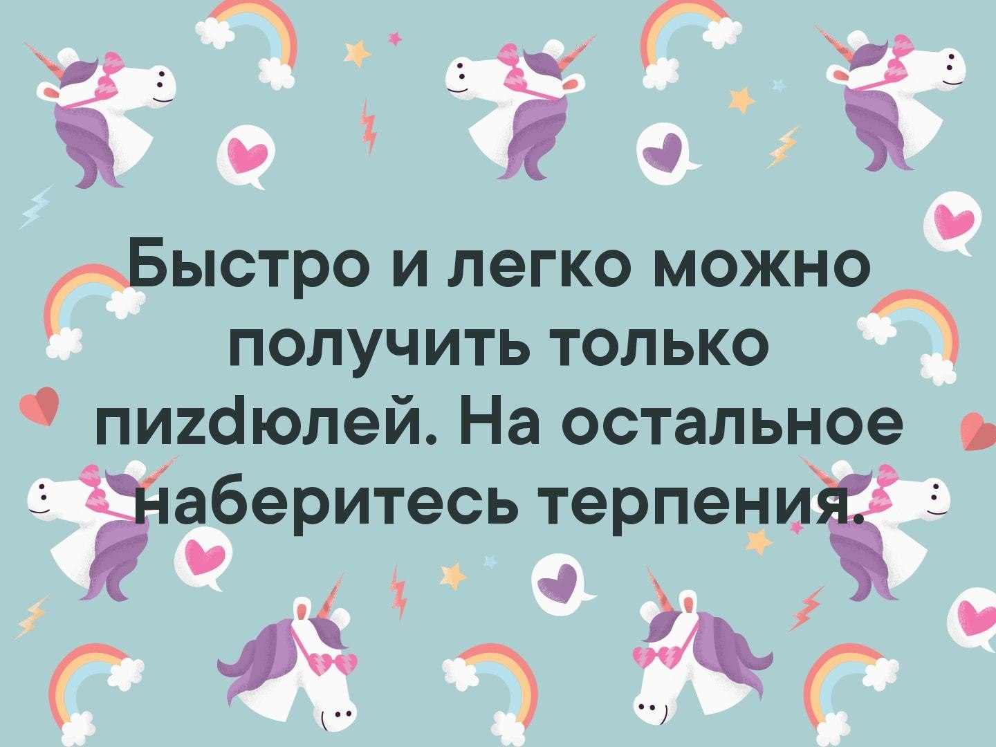 �������� - 7 ������ 2019 � 17:05