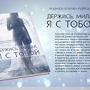���� �������, ������, 42 ���� - ��������� 17 ������� 2018 � ������ ������ ��������