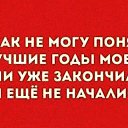 ���� �����, �����-��������� - ��������� 5 ������ 2018 � ������ ������ ��������