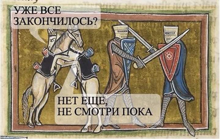 Luna - 13 ������ 2019 � 23:06