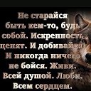 ���� Amina, ������ - ��������� 17 �������� 2018 � ������ ������ ��������