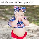 ���� ����, ������� - ��������� 12 ������� 2018 � ������ ������ ��������