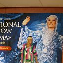 ���� ������, ������, 60 ��� - ��������� 22 ���� 2018 � ������ ���� ����������