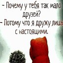 ���� ������, �����������, 53 ���� - ��������� 31 ������ 2019 � ������ ���� ����������