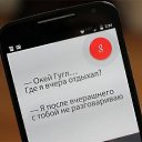 ���� ��������, ��������� - ��������� 25 ������� 2019 � ������ ������ ��������