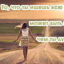 ���� Nikolass, ���� - ��������� 8 ������� 2019 � ������ �� ����� ��� ��� �����������