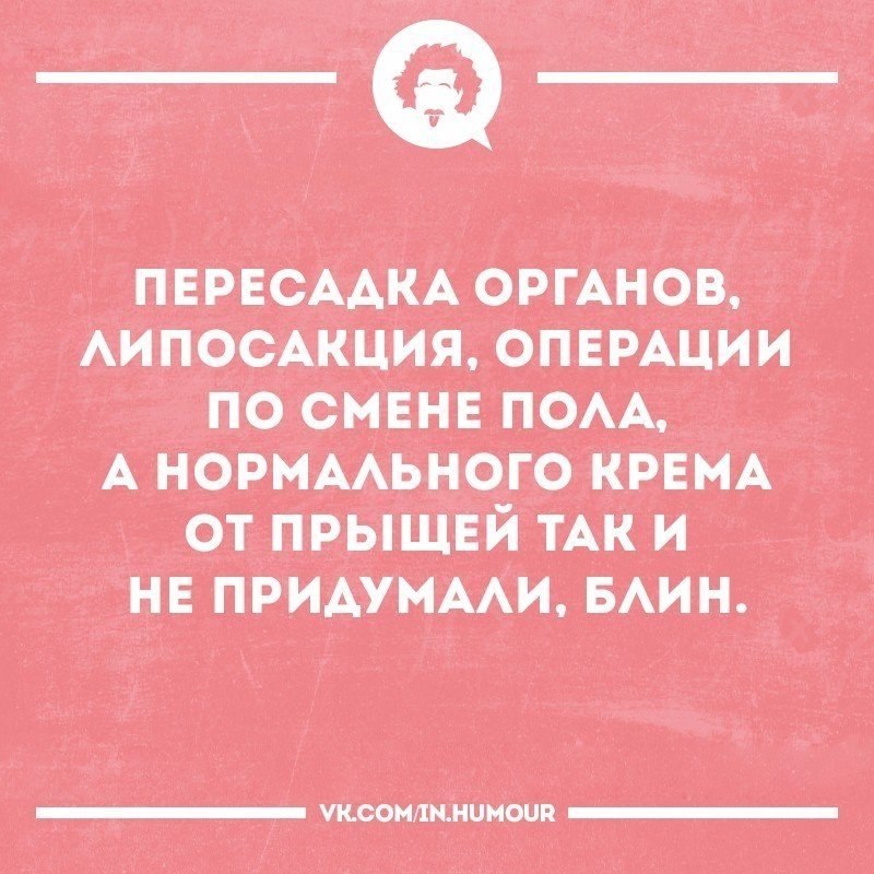   - 5  2019  16:42