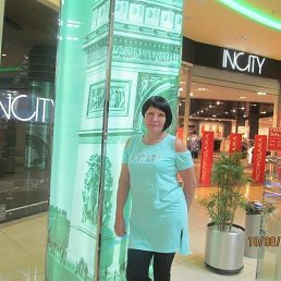 ���� ������, ������� - ��������� 18 ������� 2019