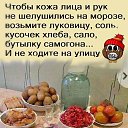 ���� �������, ���������, 58 ��� - ��������� 5 ������� 2018 � ������ ������ ��������