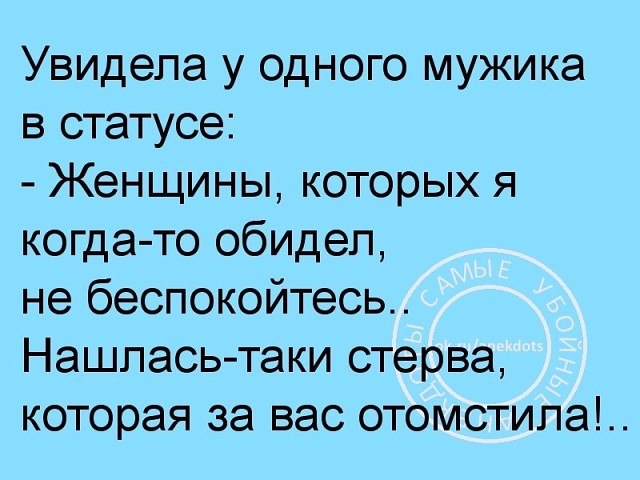 �... - 1 ������� 2018 � 00:57