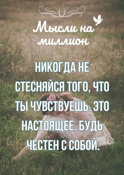    - 3  2019  17:01