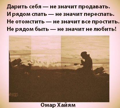   - 3  2018  16:32