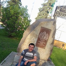 �������, ������, 38 ���