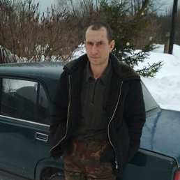 ���������, ������, 44 ����