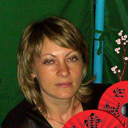 �������, ������, 46 ���