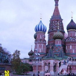 �����, ���������, 52 ����