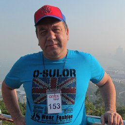 ������, ���������, 57 ���