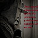 ���-�� �� ��.....((((( �� ������� ���� ����������